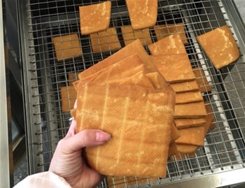 豆制品知識200問(wèn)